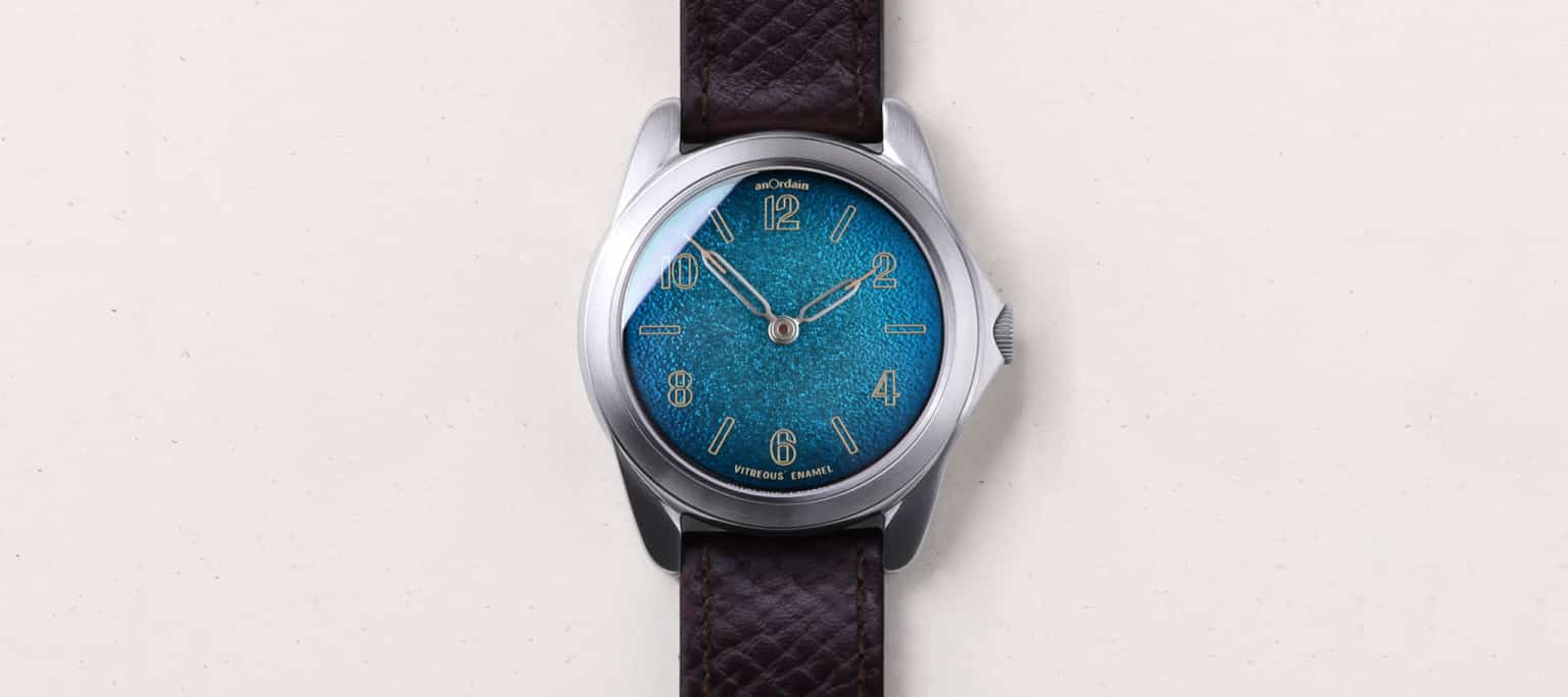 anOrdain Model 2 Fumé