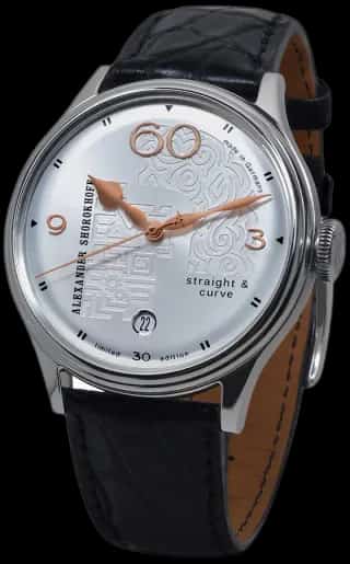 Alexander Shorokhoff Straight & Curve - Silberfarbene Vintage Uhr von AS