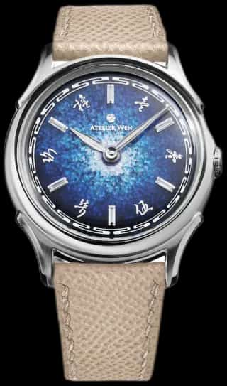 Atelier Wen Ancestra Launch Edition