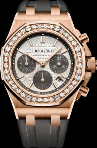 Audemars Piguet Royal Oak Offshore Selfwinding Chronograph 37mm