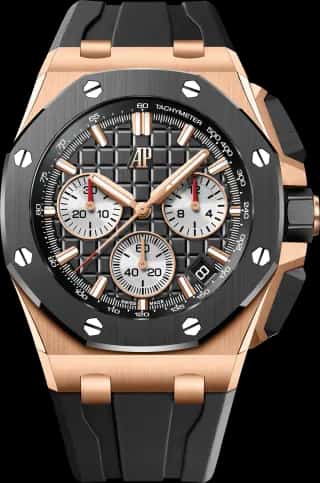 Audemars Piguet Royal Oak Offshore Selfwinding Chronograph 43mm