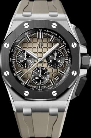 Audemars Piguet Royal Oak Offshore Selfwinding Chronograph 43mm