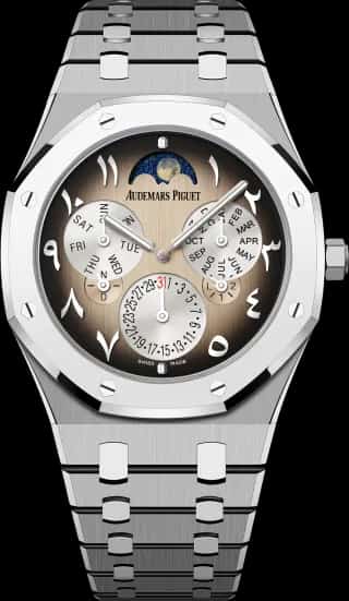 Audemars Piguet Royal Oak Perpetual Calendar Ultra-Thin 41mm