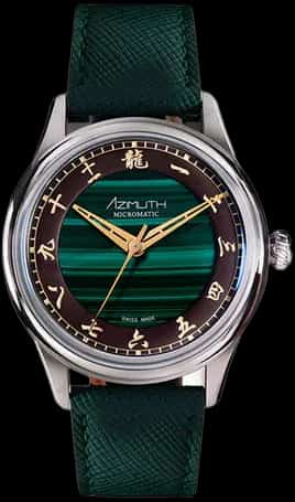 Azimuth Wood Dragon