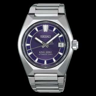 Seiko King Seiko VANAC
