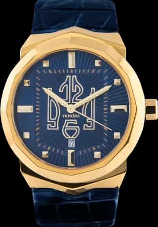 Kleynod Men's watch К 25-606