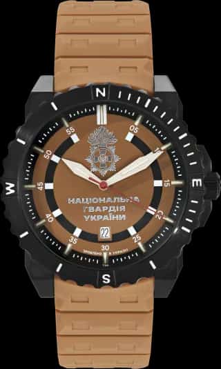Kleynod Men's watch KLEYNOD Ukrainian Force, КT-841.TR