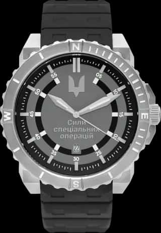 Kleynod Men's watch KLEYNOD Ukrainian Force, КT-503.SL
