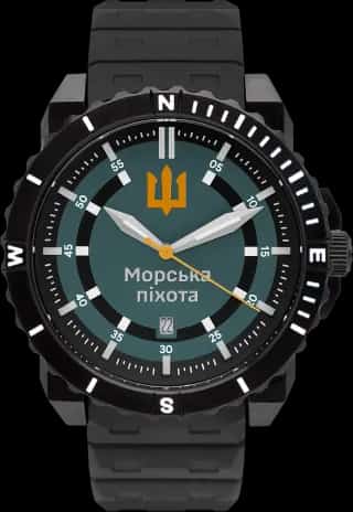 Kleynod Men's watch KLEYNOD Ukrainian Force, КT-806.SL