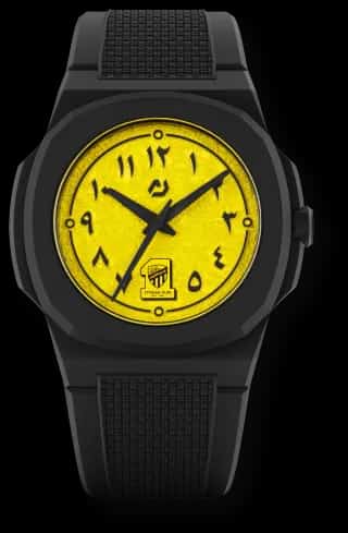 Nuncier Al-Ittihad Origen Carbon