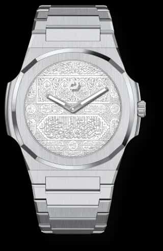 Nuncier Kaaba Edition II – White Calligraphy Dial 38mm