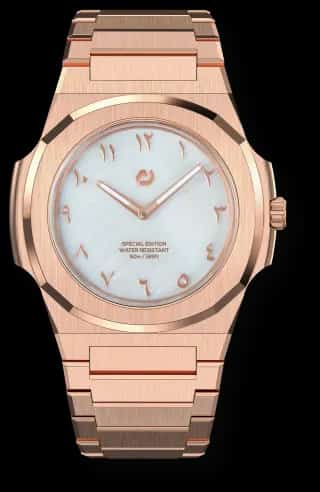 Nuncier MS MOP Rosegold 38mm