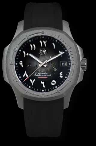 Nuncier N200 Gunmetal V2 AR 40.5mm