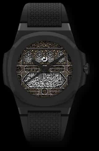 Nuncier Origen Carbon Kaaba 40.5mm
