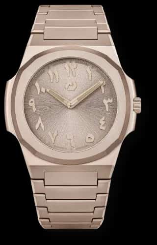 Nuncier SandGold 38mm