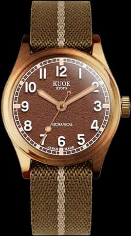 KUOE OLD SMITH 90-002 Bronze
