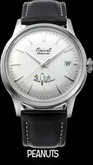 Orient Peanuts 75th Anniversary Limited Edition Bambino