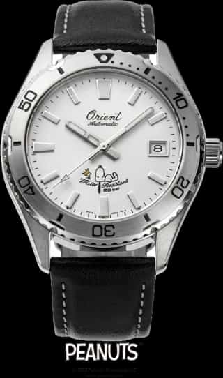 Orient Peanuts 75th Anniversary Limited Edition Diver
