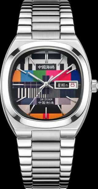 Seagull TV Dial Day-date Calendar Tonneau Vintage Watch 36mm