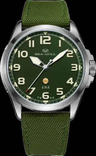 Seagull Army One Military Watch