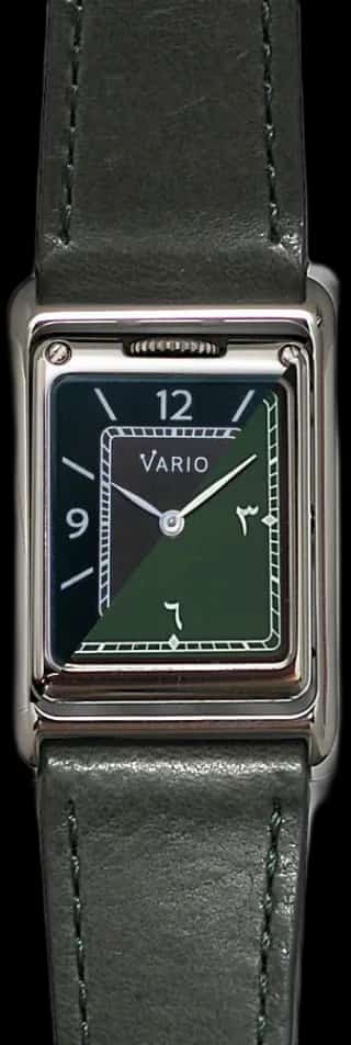 Vario VERSA Reversible Dual Time
