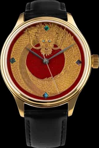 Wancher Watch Dream Dragon