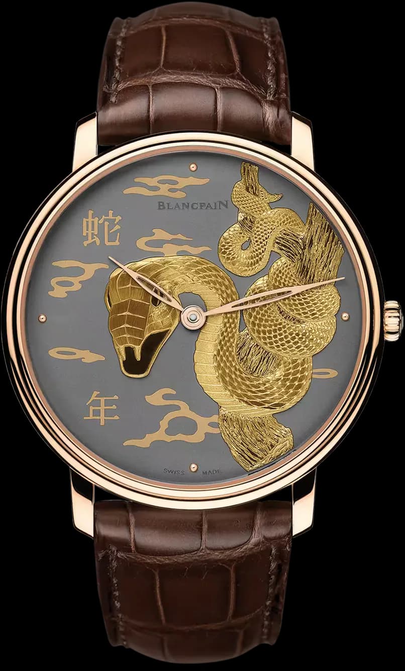 Métiers d'Art Damasquinée