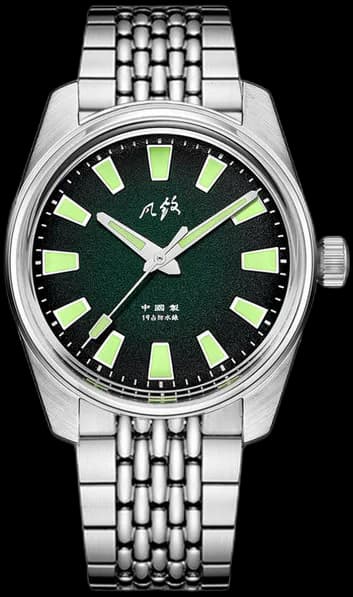 24 Rubis Green