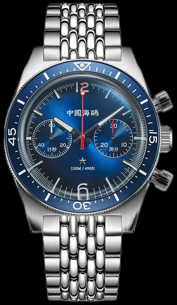 1984 Antarctic Expedition 150m Water Resistance Vintage Chronograph 40mm