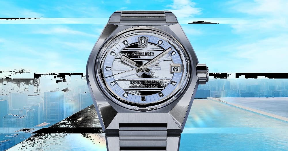 King Seiko VANAC Seiko Boutique Exclusive Edition