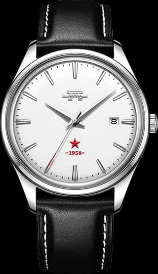 Born Extraordinary 1958 Reissue Edition Watch 39mm