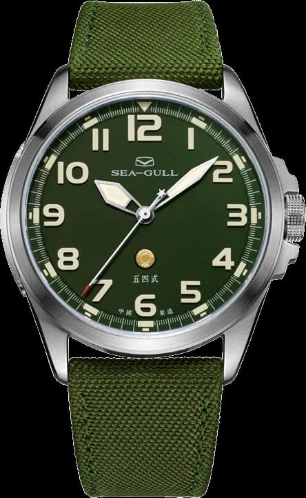 Army One Military Watch