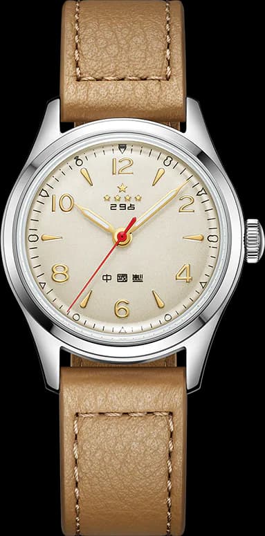 70th Anniversary Wuxing Five Stars Small Dial Edition Reissue Watch 31mm