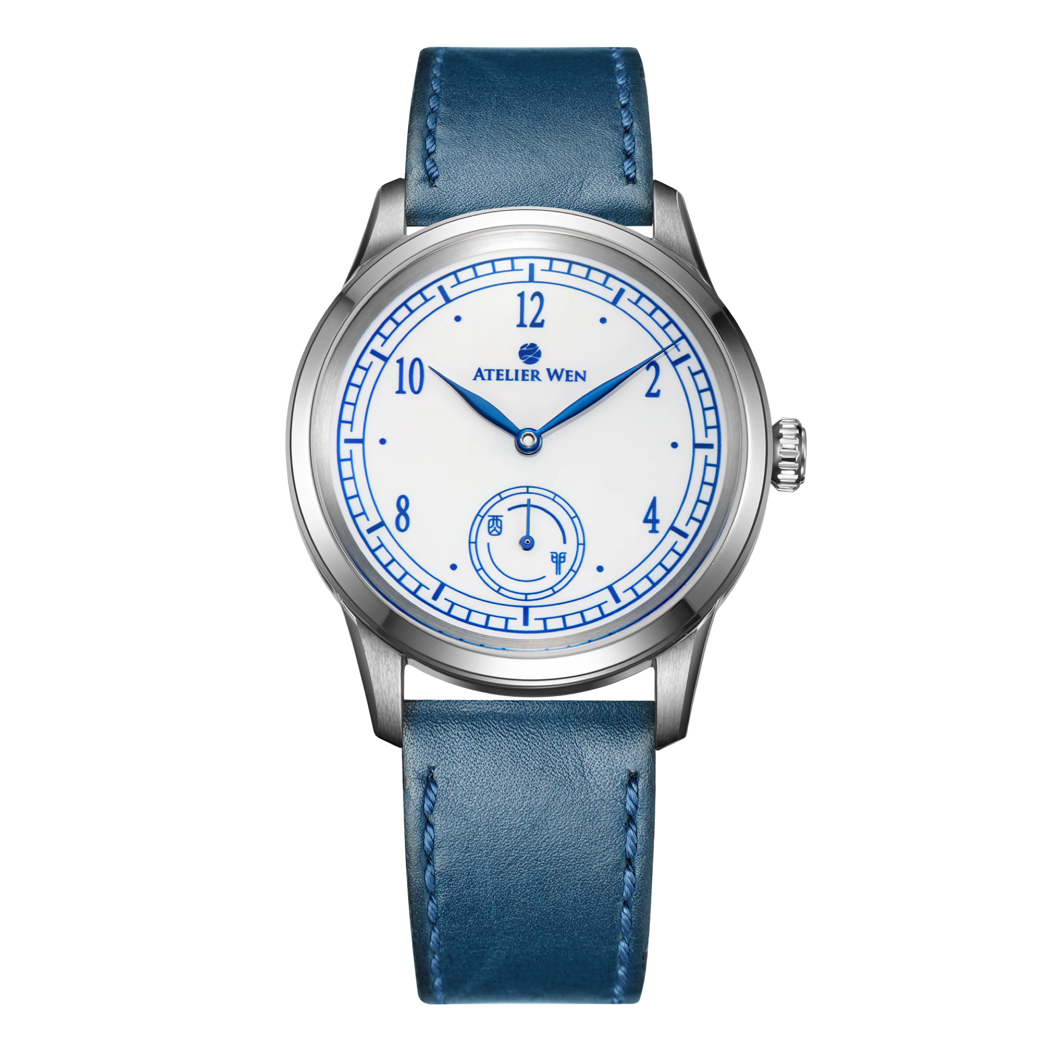 Atelier Wen Porcelain Odyssey — Hao