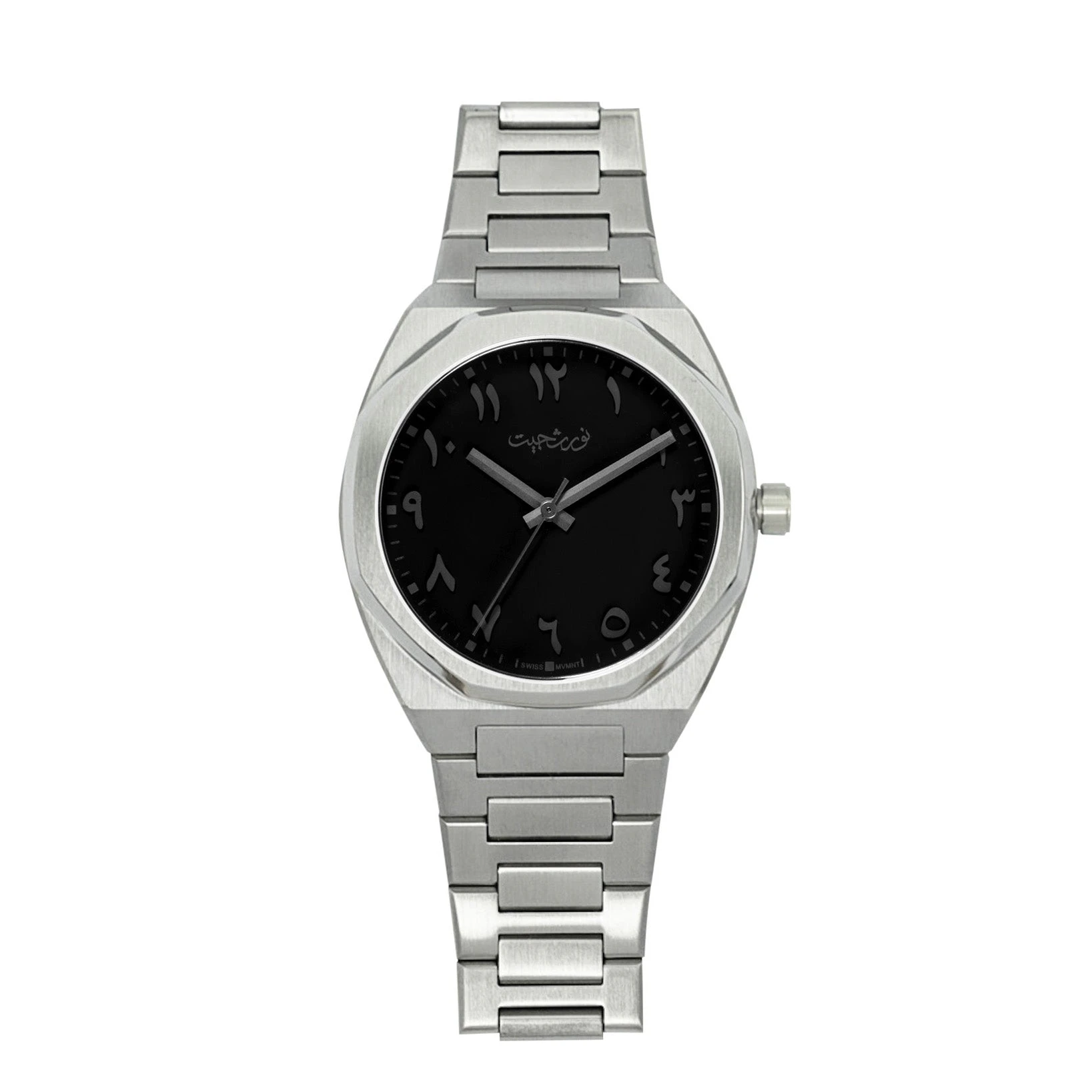 Northgate Club Automatic Musou Black Regal LTD Edition (1-150) Swiss