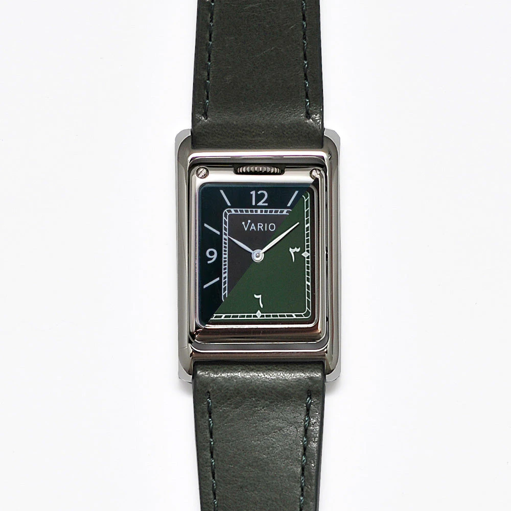 Vario VERSA Reversible Dual Time